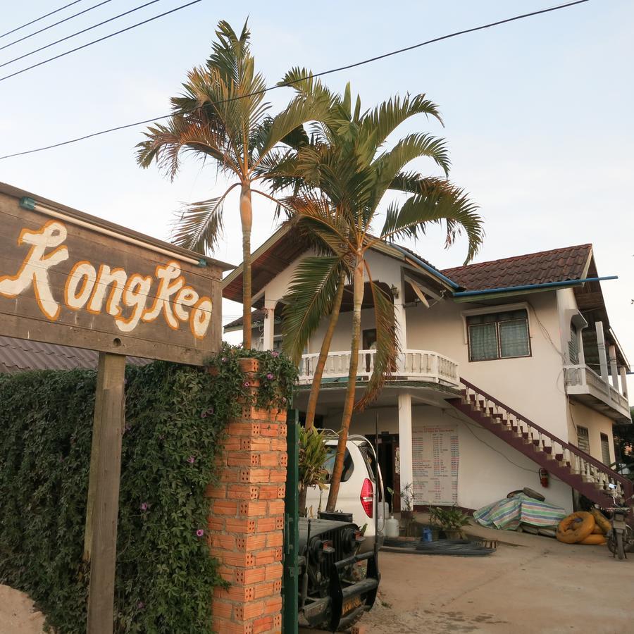 Kongkeo Guesthouse Muang Phônsavan Zewnętrze zdjęcie